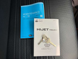 より多くの一般の方へ車を届けれればと思っておりますので同業者様への販売は極力控えさせて頂いております。ご了承下さい。