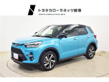 トヨタ ライズ