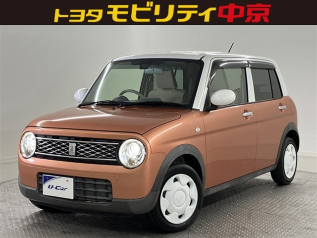 アルトラパン Sセレクション 