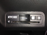 ETCがついているので、有料道路を利用する際に料金所の通過がスムーズです♪