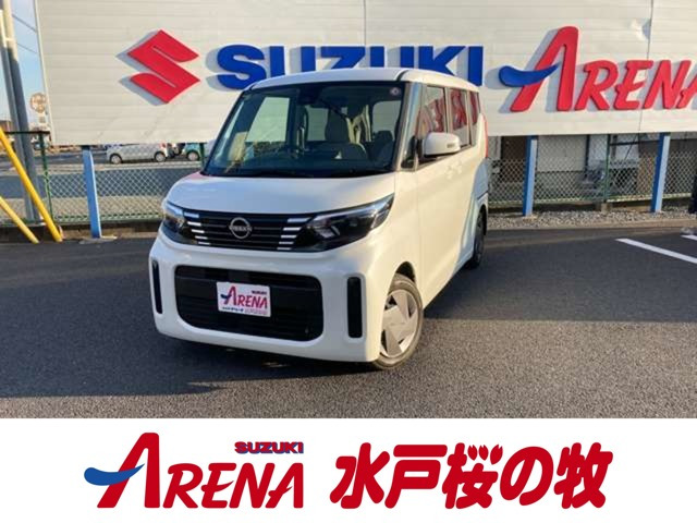 ルークス ハイウェイスター X