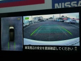 ☆全周囲カメラが駐車をアシスト☆4つの高解像度カメラで車の周囲を撮影!ミニバンなどの見えにくい死角の駐停車も驚く程に楽々です。バックカメラは、車庫入れの時は勿論、後方の安全確認もできて安心です♪