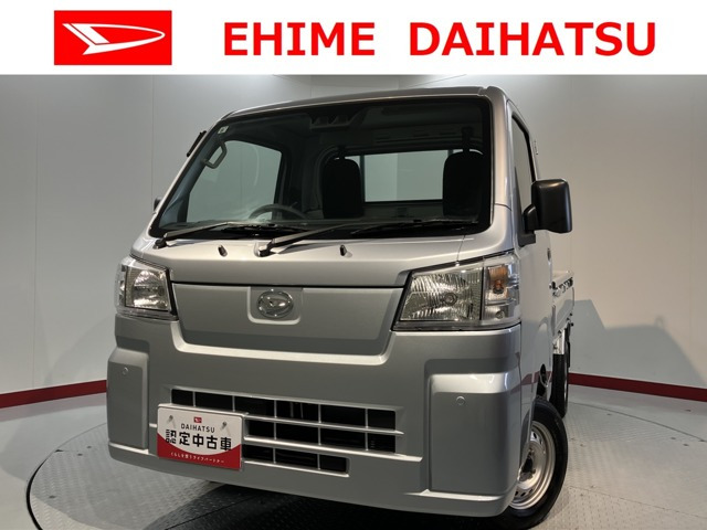 ハイゼットトラック スタンダード 3方開