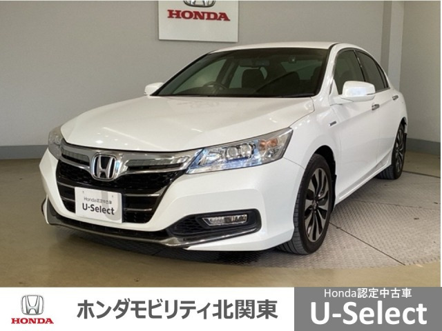 アコードハイブリッド2.0 LX