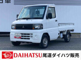 三菱 ミニキャブトラック