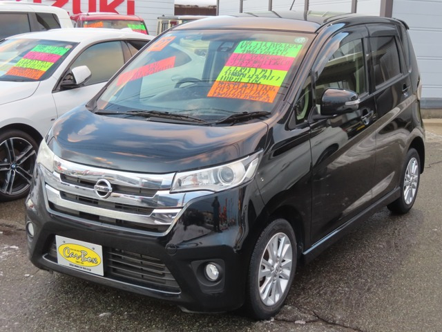 デイズハイウェイスターX Vセレクション+SafetyII 4WD