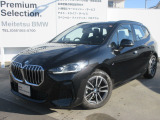 BMW 2シリーズアクティブツアラー