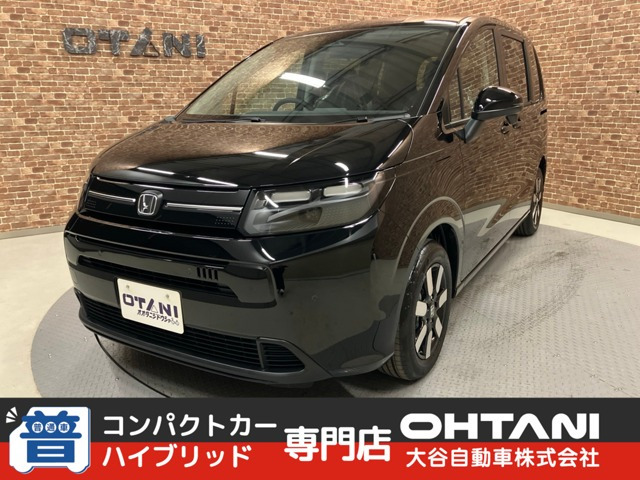 フリード 1.5 エアー EX