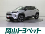 トヨタ ヤリスクロス
