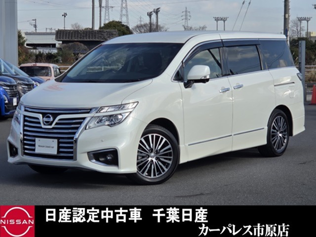 エルグランド 2.5 250ハイウェイスターS 