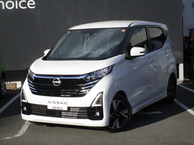 デイズ ハイウェイスター Gターボ 