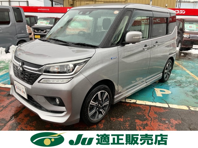 デリカD:21.2 カスタム ハイブリッド MV 4WD全方位カメラパッケージ