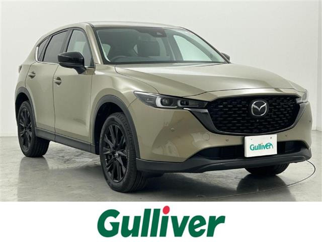 CX-5 2.2 XD ブラックトーンエディション 修復歴無し