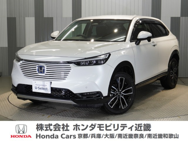 ヴェゼル 1.5 ハイブリッド Z 