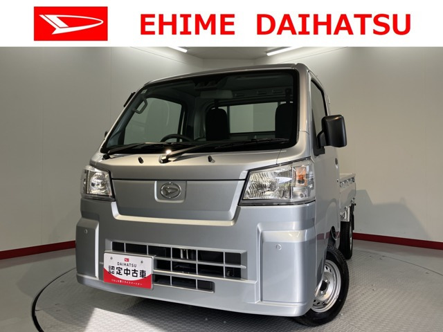 ハイゼットトラック スタンダード 3方開