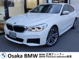 6シリーズグランツーリスモ 630i Mスポーツ 