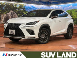 レクサス NX