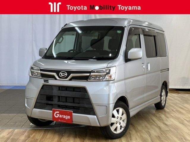 アトレーワゴン  スローパーリヤシートSA3