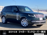 新車時2599万円(車両本体価格2521万円、78万円)のお車です!リアシートエンターテインメントや電動サイドステップ付きの低走行車が入庫!1