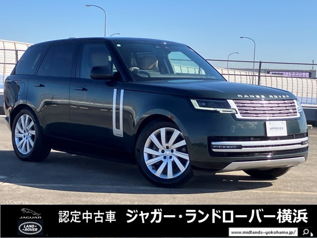 レンジローバーオートバイオグラフィ 3.0L P550e スタンダードホイールベース 4WD