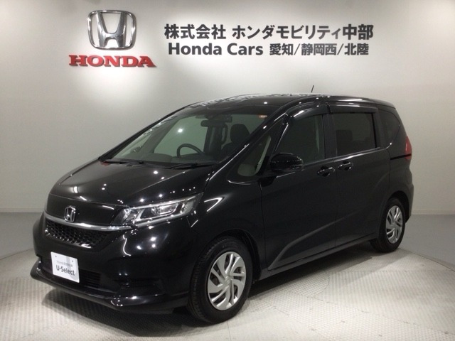 フリード 1.5 G ホンダセンシング 