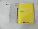 中古車にとって今までどのようにメンテナンスをしてきたかは大きな要素!『取扱説明書、メンテナンスノート』完備でそんな不安を取り除きます