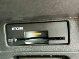 ETC2.0付き!高速道路料金所で小銭の出し入れをする必要もなくスムーズに通過でき ETC搭載車しか通過できないスマートインターも利用可能で、高速道路利用の幅が広がりますよ!