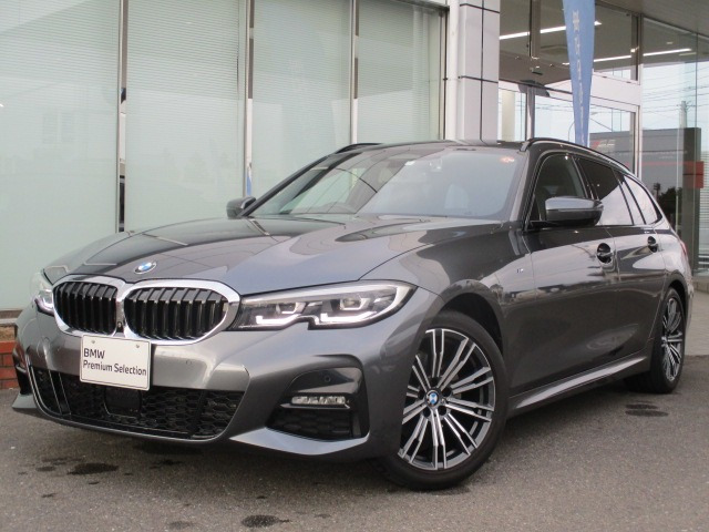 3シリーズツーリング320i Mスポーツ