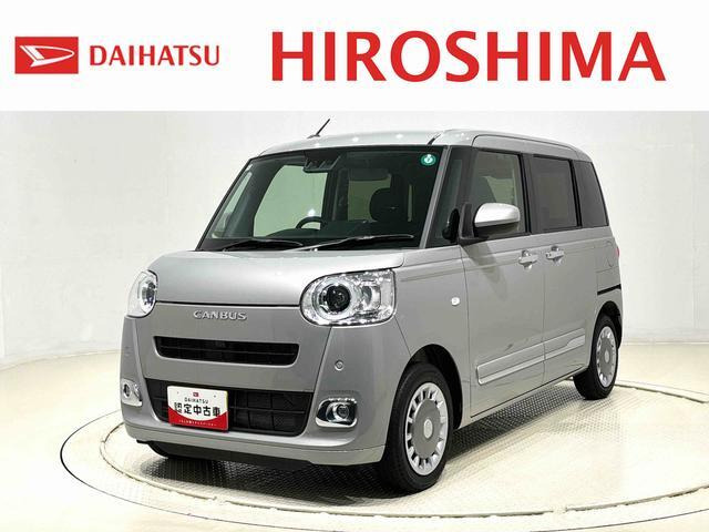 ムーヴキャンバス セオリー G