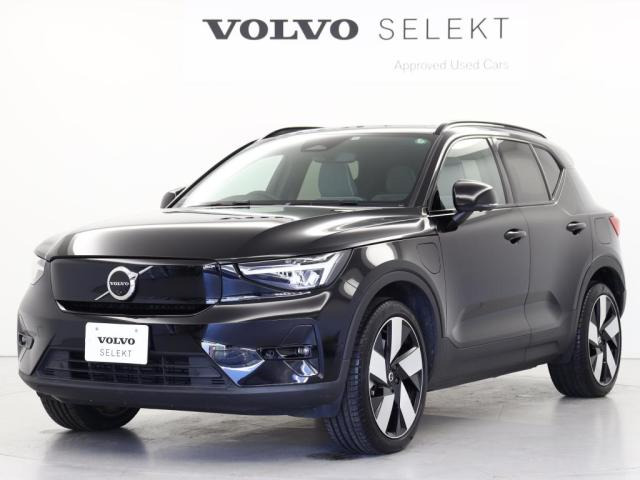XC40リチャージ アルティメット ツインモーター 4WD 