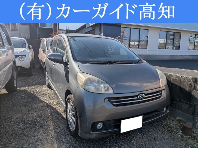 ソニカRS リミテッド