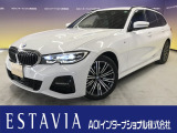 BMW 3シリーズツーリング