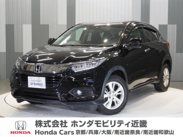 ヴェゼル 1.5 X ホンダセンシング
