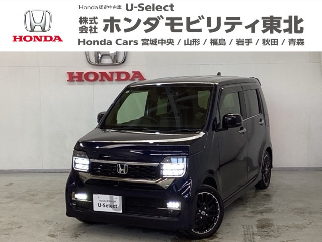 N-WGNカスタム L ターボ 