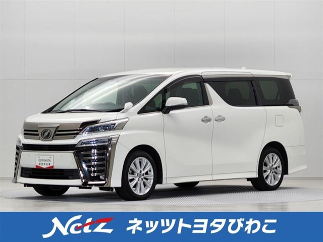 ヴェルファイア 2.5 Z Aエディション 