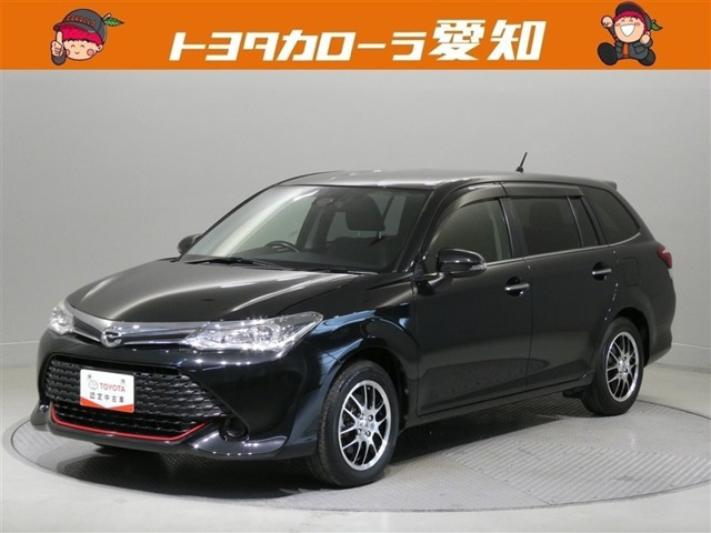 カローラフィールダー1.5 G +Red