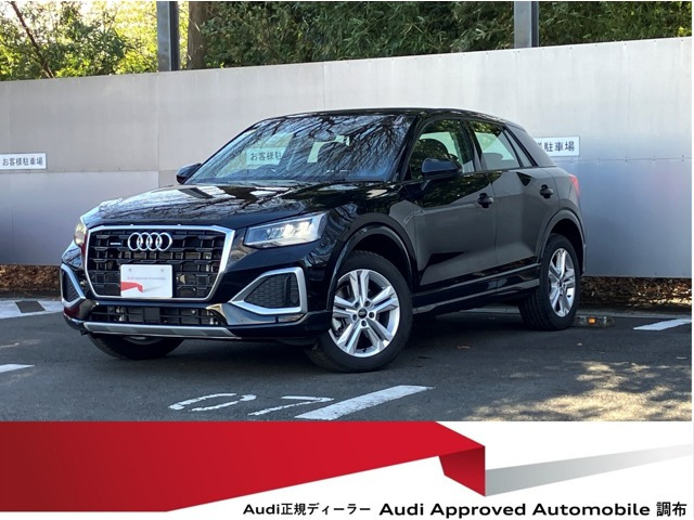 Q235 TDI クワトロ アドバンスト ディーゼル 4WD