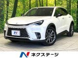 レクサス LBX
