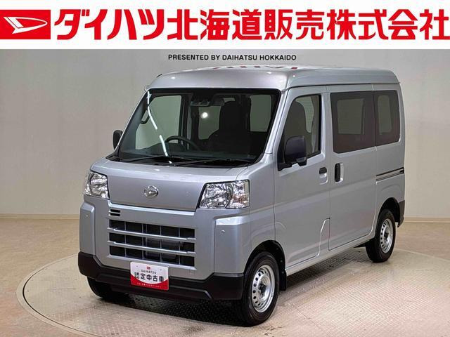 ハイゼットカーゴ デラックス 4WD