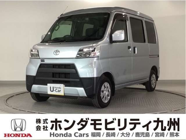 ピクシスバンクルーズ SAIII ハイルーフ