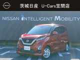 令和2年式 デイズ ハイウェイスターX 入庫しました! エマブレ 踏み間違い防止 車線逸脱 純正ナビ AVM