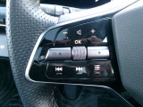ステアリングスイッチ付きです♪ハンドルから手を放さずにオーディオ操作やメーターディスプレイ操作ができるので、安全です!