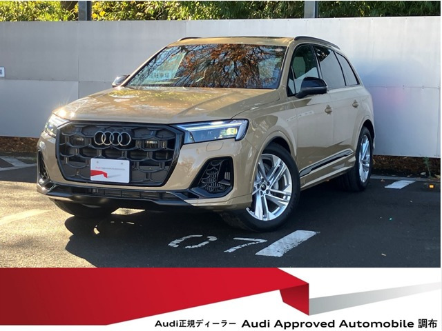 Q755 TFSI クワトロ Sライン 4WD