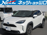 トヨタブランド<ネッツトヨタ山口>で安心のカーライフをご提供致します。