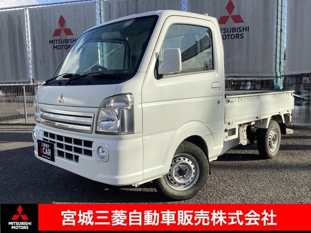 ミニキャブトラックG 4WD