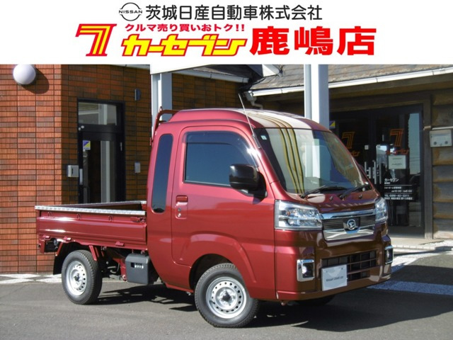 ハイゼットトラック ジャンボ エクストラ 4WD 