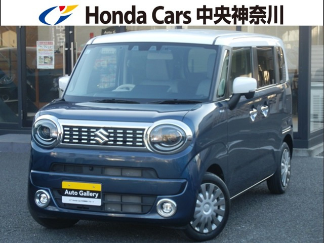 ワゴンRスマイル ハイブリッド(HYBRID) X