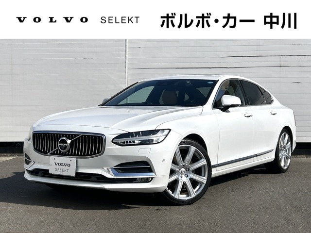 S90T6 AWD インスクリプション 4WD