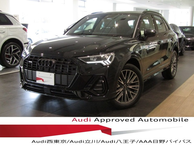 Q340 TDI クワトロ Sライン ディーゼル 4WD