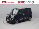 認定中古車 ワンオーナー スマートアシスト